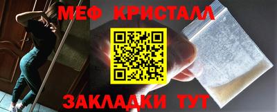 метадон Канаш