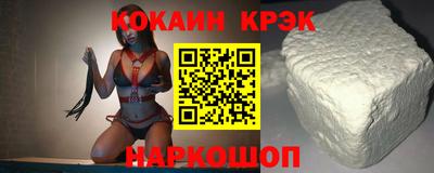 бутират Камышлов