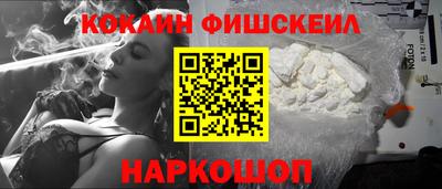 героин Кандалакша