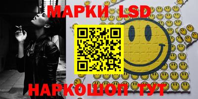 метадон Канаш