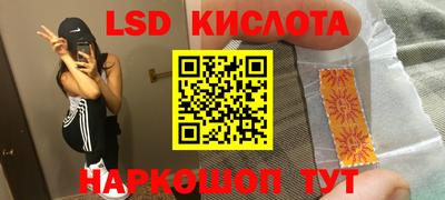 героин Кандалакша