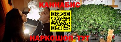 героин Кандалакша