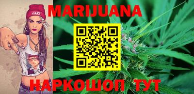 метадон Канаш