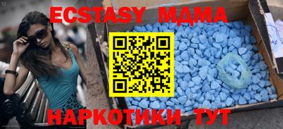 метадон Канаш
