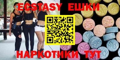 метадон Канаш