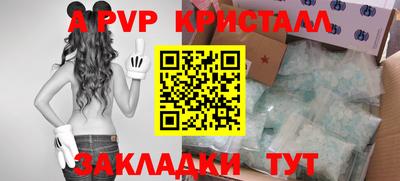 героин Кандалакша