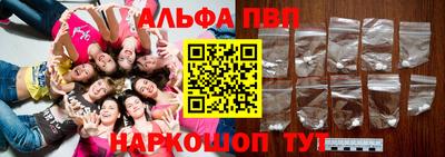 метадон Канаш