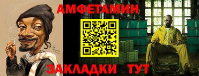 героин Кандалакша