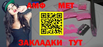 героин Кандалакша