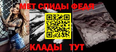 героин Кандалакша