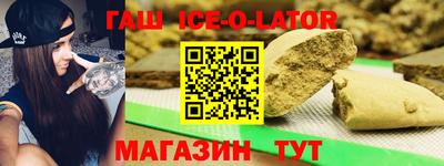 метадон Канаш