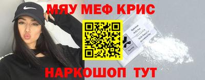 героин Кандалакша