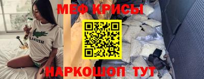 метадон Канаш