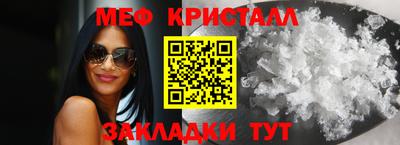 метадон Канаш