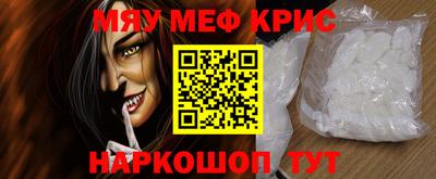 героин Кандалакша