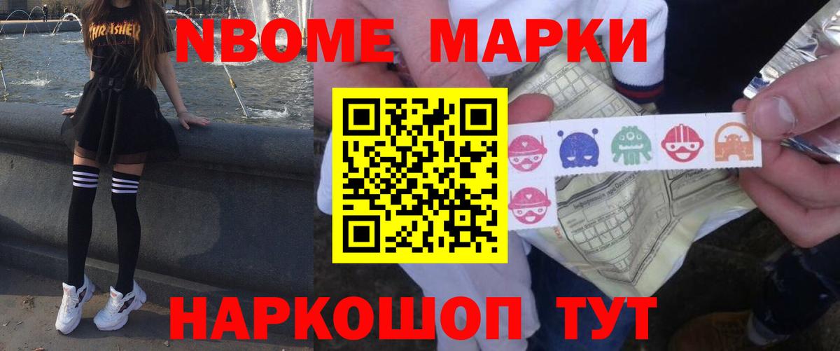 Лсд 25 экстази кислота  Вход с VPN  Тимашёвск 